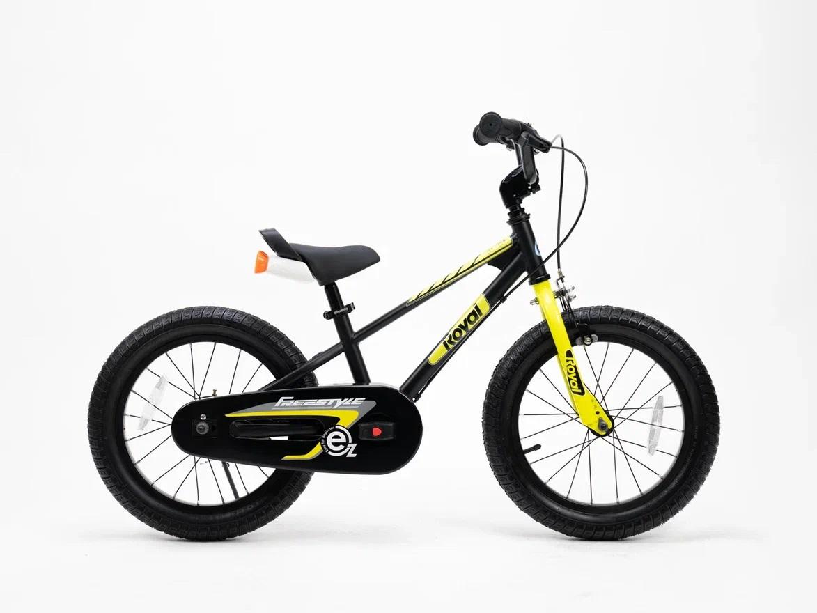 Freestyle EZ 16