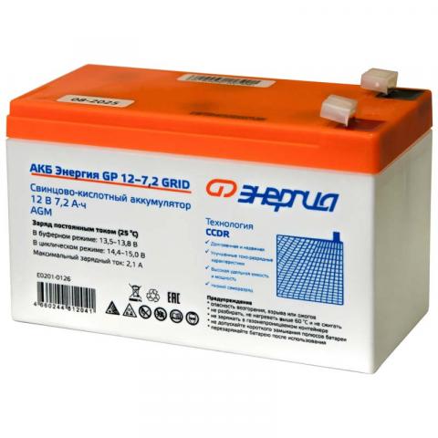 АКБ Энергия GP 12-7,2 Grid - Фото4