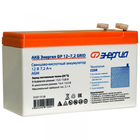 АКБ Энергия GP 12-7,2 Grid - Фото3