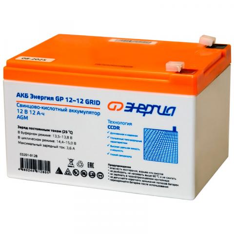 АКБ Энергия GP 12-12 Grid - Фото3