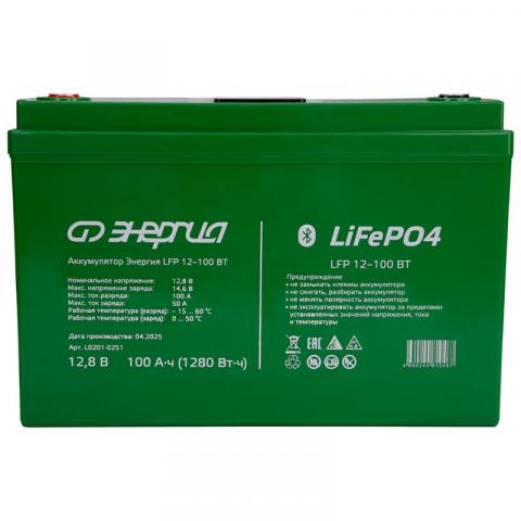 Аккумулятор Энергия LFP 12-100 BT - Фото0
