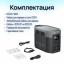 Портативная зарядная станция EcoFlow DELTA 2 Max - Фото22594