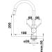 Кухонный смеситель Blanco Mida-S антрацит 521455