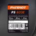 Снегоуборщик PATRIOT PS 603 LED