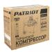 Компрессор Patriot поршневой масляный EURO 50-260K