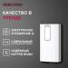 Stiebel Eltron DCE-C 6/8 Trend