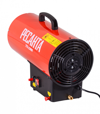 Тепловая газовая пушка Ресанта ТГП-23000 - Фото2