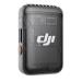 Микрофон DJI Mic 2 с зарядным футляром (2 TX + 1 RX + Charging Case) (FCC)