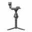 Стабилизатор DJI RS 4 - Фото0