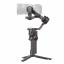 Стабилизатор DJI RS 4 - Фото2