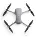 Квадрокоптер DJI Mavic Air 2 Fly More Combo