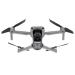 Квадрокоптер DJI Mavic Air 2 Fly More Combo