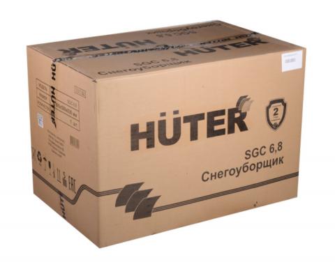 Бензиновый снегоуборщик Huter SGC 6.8 - Фото6