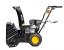 Бензиновый снегоуборщик Huter SGC 6.8 - Фото4