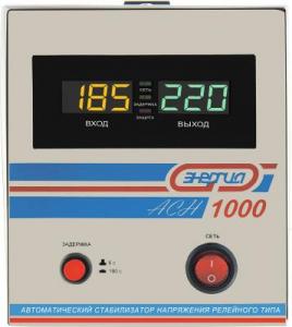 Стабилизатор напряжения Энергия АСН 1000