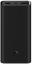 Аккумулятор внешний Mi 50W Power Bank 20000 (BHR5121GL) - Фото0