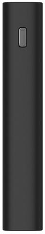 Аккумулятор внешний Mi 50W Power Bank 20000 (BHR5121GL) - Фото2