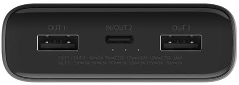 Аккумулятор внешний Mi 50W Power Bank 20000 (BHR5121GL) - Фото3