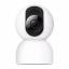 Видеокамера безопасности Xiaomi Smart Camera C400 MJSXJ11CM (BHR6619GL) - Фото0