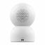 Видеокамера безопасности Xiaomi Smart Camera C400 MJSXJ11CM (BHR6619GL) - Фото2