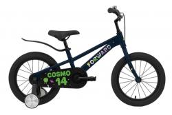 Детский велосипед FORWARD COSMO 14" 2023