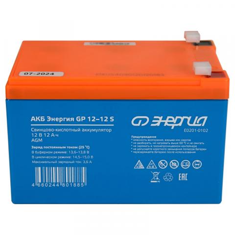 АКБ Энергия GP 12–12 S - Фото2