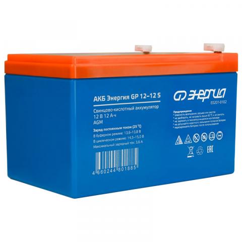 АКБ Энергия GP 12–12 S - Фото5