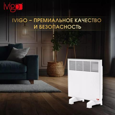 Конвектор электрический iVigo EPK4550M05 - Фото10