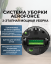 Робот-пылесос iRobot Roomba i1+ - Фото6
