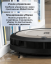 Робот-пылесос iRobot Roomba i1+ - Фото13