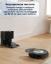 Робот-пылесос для сухой и влажной уборки Roomba Combo j7+ (C7+) - Фото11