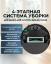 Робот-пылесос для сухой и влажной уборки Roomba Combo Essential Y1 - Фото5