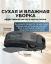 Робот-пылесос для сухой и влажной уборки Roomba Combo Essential Y1 - Фото6