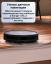 Робот-пылесос для сухой и влажной уборки Roomba Combo Essential Y1 - Фото7