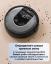 Робот-пылесос для сухой и влажной уборки Roomba i8+ - Фото9