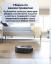 Робот-пылесос для сухой и влажной уборки Roomba i8+ - Фото11