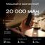 Повербанк EcoFlow RAPID Pro (20000 мАч, 230 Вт, встроенный кабель 100 Вт) - Фото8
