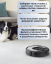 Робот пылесос Roomba i6 - Фото9