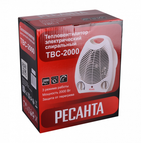 Тепловентилятор спиральный ТВС-2000 Ресанта - Фото6