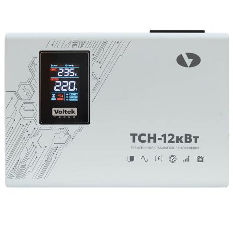Стабилизатор напряжения однофазный VOLTEK ТСН 12 000 (12000ВА) - Фото0