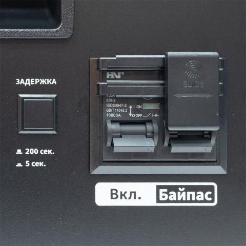 Стабилизатор напряжения однофазный VOLTEK ТСН 20 000 (20000ВА) - Фото8