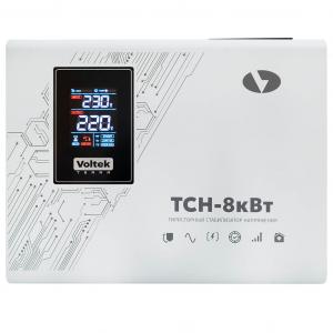 Стабилизатор напряжения однофазный VOLTEK ТСН 8 000 (8000ВА)