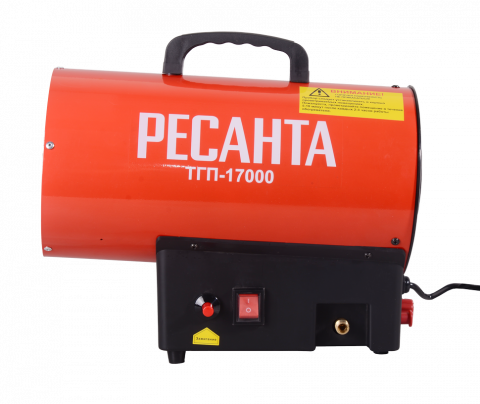Тепловая газовая пушка Ресанта ТГП-17000 - Фото1