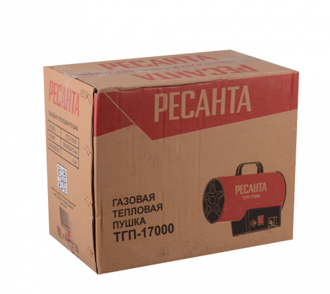 Тепловая газовая пушка Ресанта ТГП-17000 - Фото7