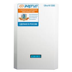 Стабилизатор напряжения Энергия Ultra 5000 (HV)