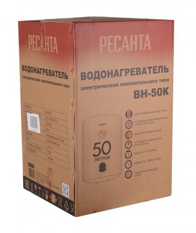Водонагреватель накопительный круглый Ресанта ВН-50К - Фото6
